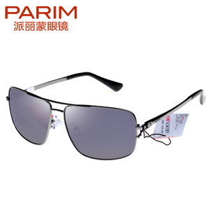 PARIM/派丽蒙 12001