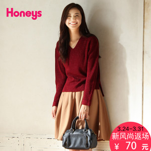 honeys GLA-605-31-9943