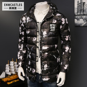 ENWCASTLES/英维堡 16358