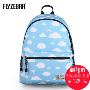 Flyzebra/飞斑马 FBB002416018