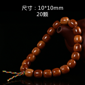 鼎极 1010mm