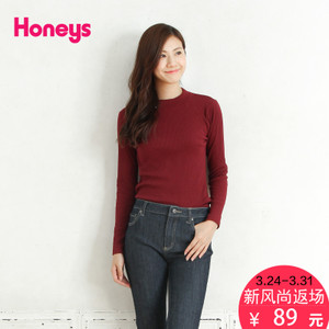 honeys GLA-648-11-3706