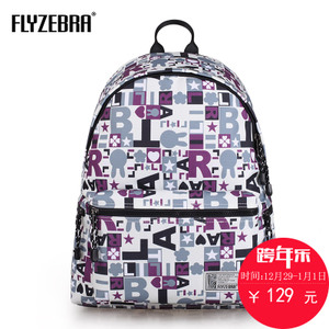 Flyzebra/飞斑马 FBB002416050