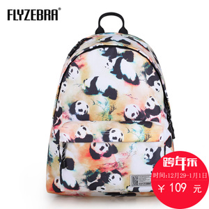 Flyzebra/飞斑马 FBB001416087