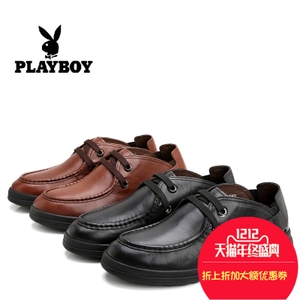 PLAYBOY/花花公子 163-843965