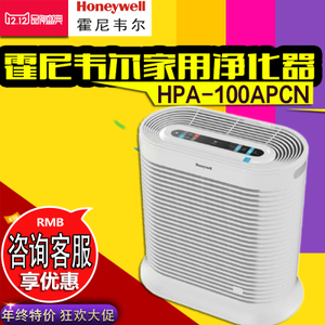 HPA-100APCN