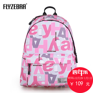 Flyzebra/飞斑马 FBB001416048