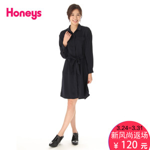 honeys GLA-569-51-7873
