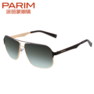 PARIM/派丽蒙 11007