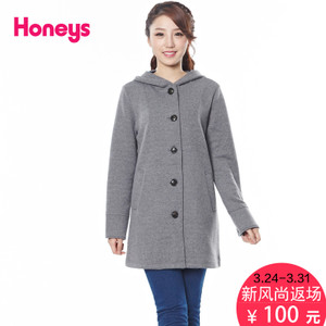 honeys CIC-593-43-7201