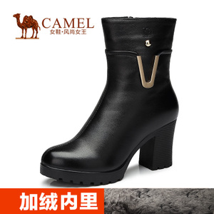 Camel/骆驼 A91504640