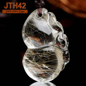 三缘证宝 JTH42