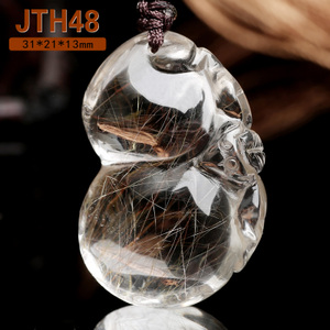 三缘证宝 JTH48