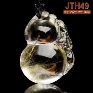 JTH49