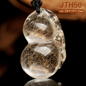 JTH50