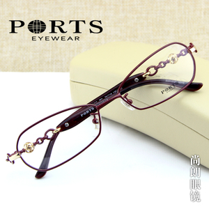 Ports/宝姿 POF11413