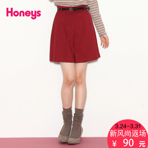 honeys CZ-592-75-9222