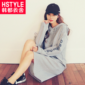 HSTYLE/韩都衣舍 DU6515