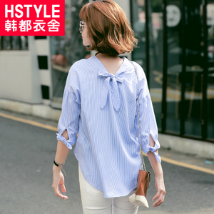 HSTYLE/韩都衣舍 HO6781