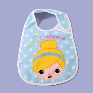 Disney baby Cinderella