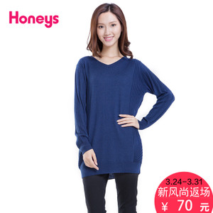 honeys GLA-616-31-9546
