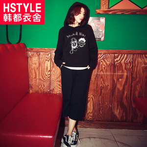 HSTYLE/韩都衣舍 DL6465