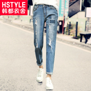 HSTYLE/韩都衣舍 OY6033