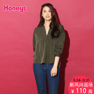 honeys CZ-597-61-8012