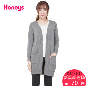 honeys COB-605-32-9524