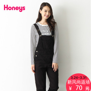 honeys CZ-648-11-3787