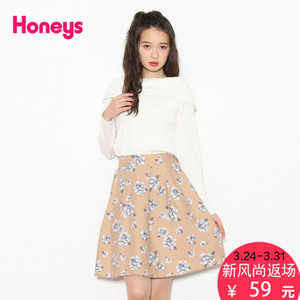 honeys CZ-593-11-3818