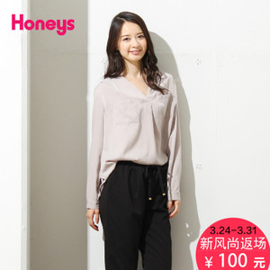 honeys GLA-597-61-8023