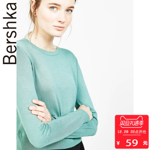 Bershka 06708185425-19