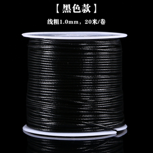 1.0MM20M