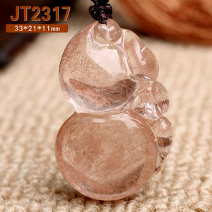 JT2317