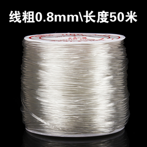 D1511A220-0.8MM