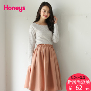honeys GLA-650-11-3837