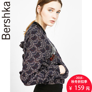 Bershka 06076190607-19