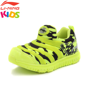 LI－NING KIDS AREM006-1