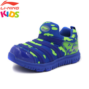 LI－NING KIDS AREM006-2