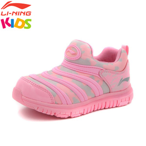 LI－NING KIDS AREM006-5