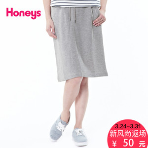 honeys CIC-648-23-7498