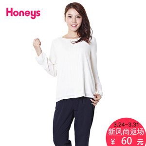 honeys GLA-642-11-2987