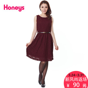 honeys GLA-593-52-7717