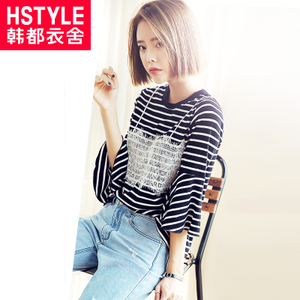 HSTYLE/韩都衣舍 OU7012