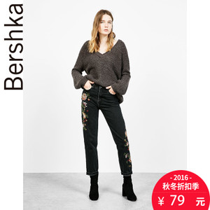 Bershka 05034388800-19