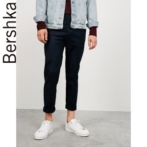 Bershka 05337085401-19