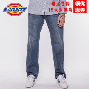 Dickies 163M40WD34