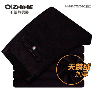 QZHIHE/千纸鹤 HMHT1075-02C