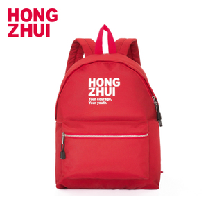 HONGZHUI H6XXBU002